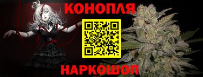 шишки Апрелевка