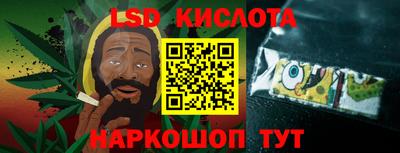 ГАЛЛЮЦИНОГЕННЫЕ ГРИБЫ Аргун