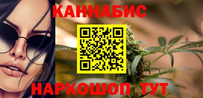 шишки Апрелевка