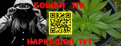 a pvp Апшеронск