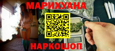 ГАЛЛЮЦИНОГЕННЫЕ ГРИБЫ Аргун