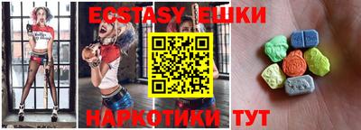 a pvp Апшеронск