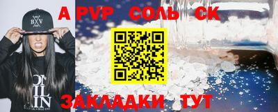 ГАЛЛЮЦИНОГЕННЫЕ ГРИБЫ Аргун