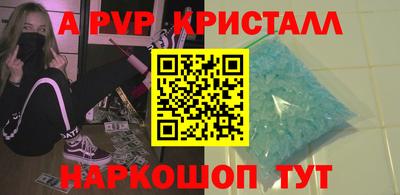ГАЛЛЮЦИНОГЕННЫЕ ГРИБЫ Аргун