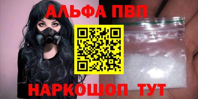ГАЛЛЮЦИНОГЕННЫЕ ГРИБЫ Аргун