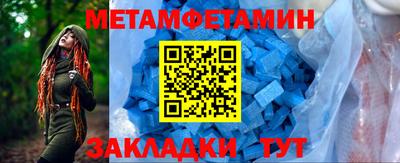 ГАЛЛЮЦИНОГЕННЫЕ ГРИБЫ Аргун
