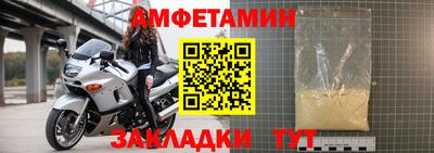 a pvp Апшеронск