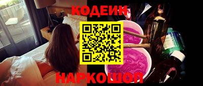 a pvp Апшеронск