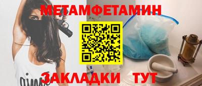 круглые Азнакаево