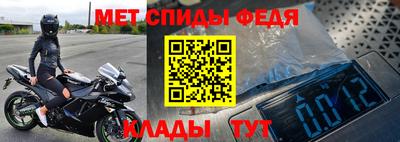 круглые Азнакаево