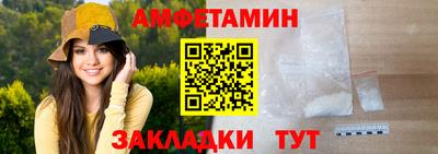 круглые Азнакаево