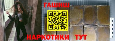 круглые Азнакаево