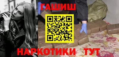 ГАЛЛЮЦИНОГЕННЫЕ ГРИБЫ Аргун