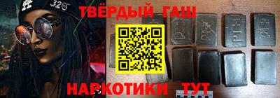 круглые Азнакаево