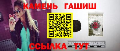 тгк Апрелевка