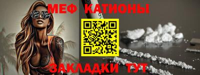 a pvp Апшеронск