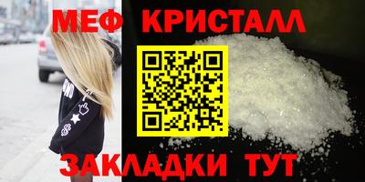 круглые Азнакаево