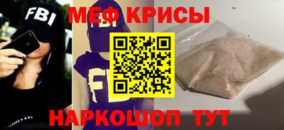 a pvp Апшеронск