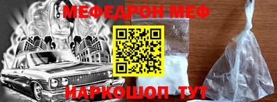 шишки Апрелевка