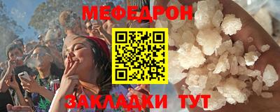 марки nbome Аргун