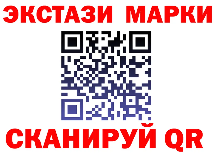 Продажа наркотиков это формула Баксан