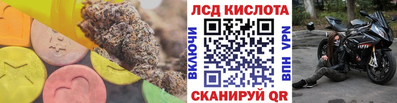 даркнет сайт  Баксан  LSD-25 экстази ecstasy 