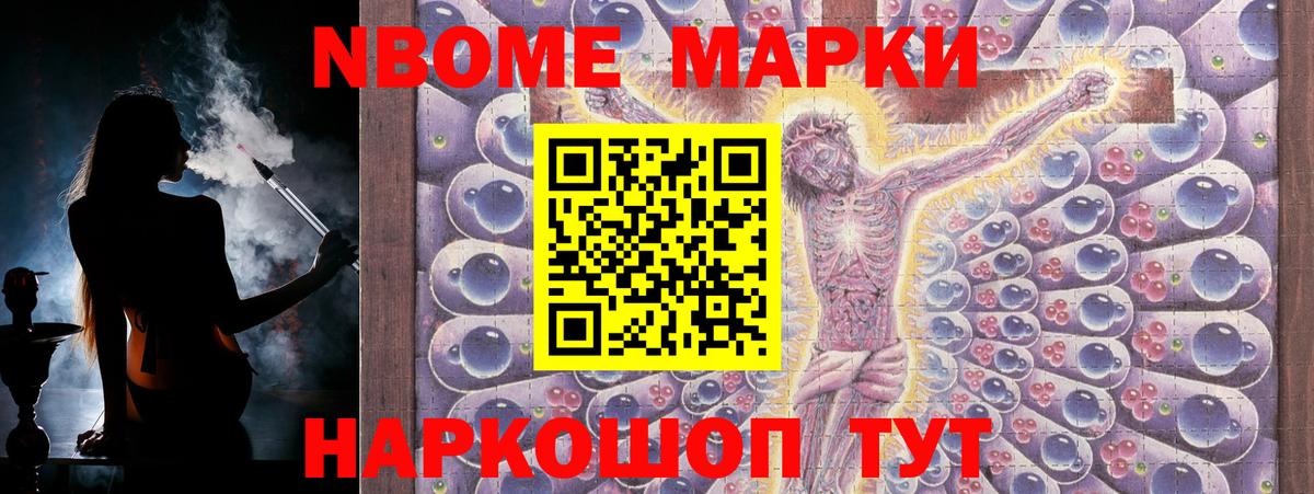 Лсд 25 экстази кислота Баксан