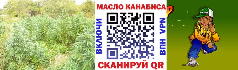 Дистиллят ТГК концентрат  Баксан 